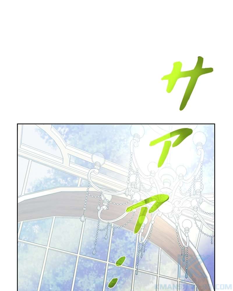P88