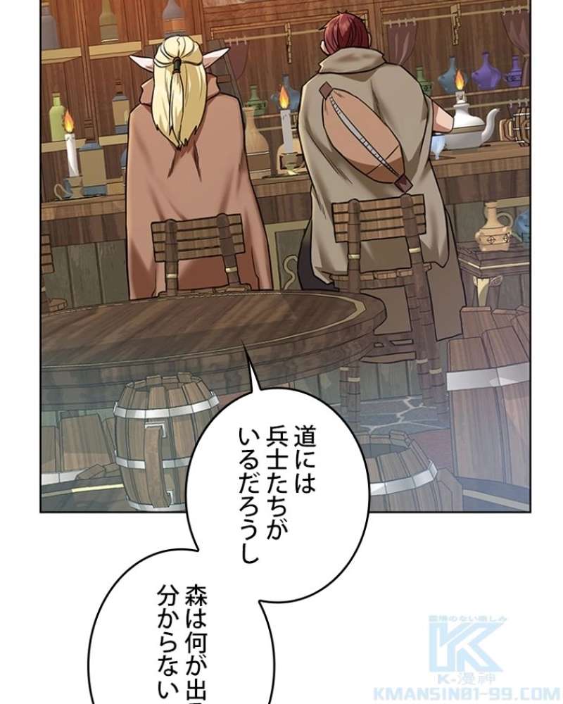 P101