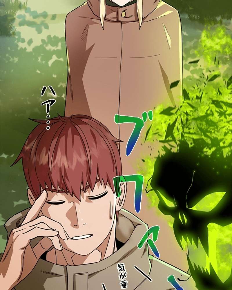 P39
