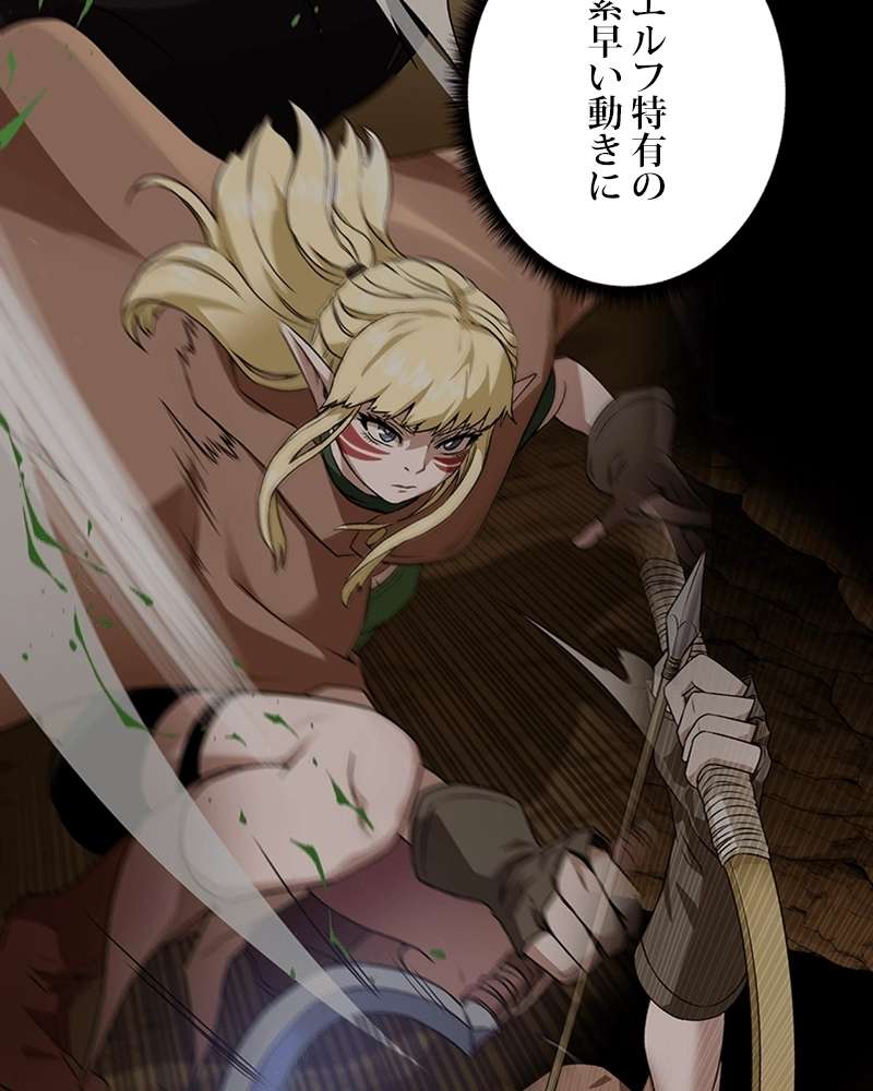 P42