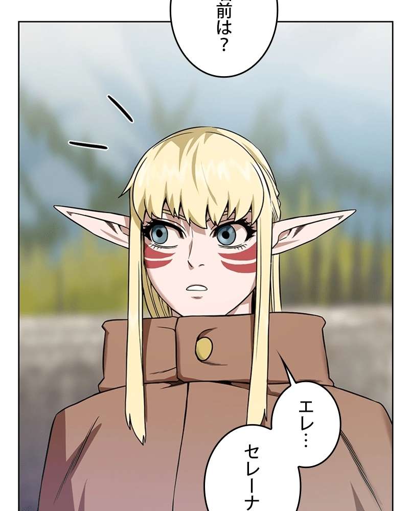 P57