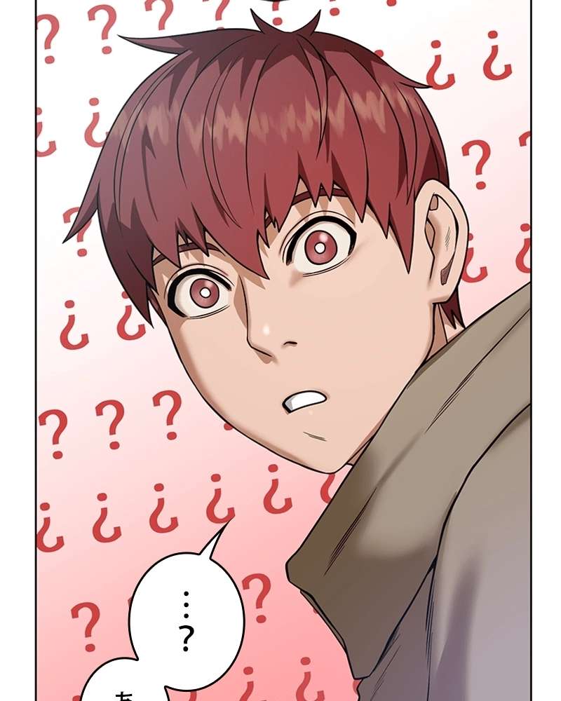 P63