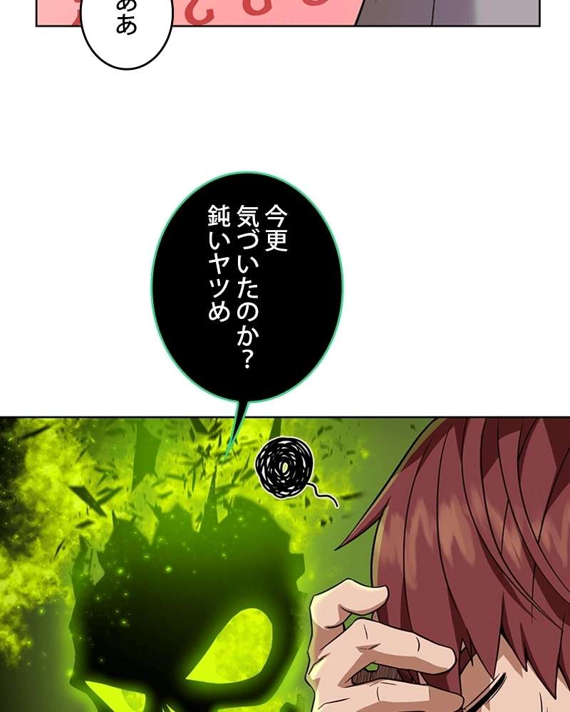 P64