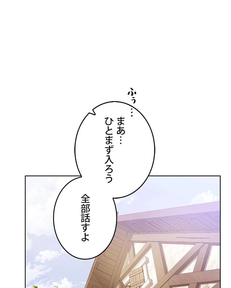 P66