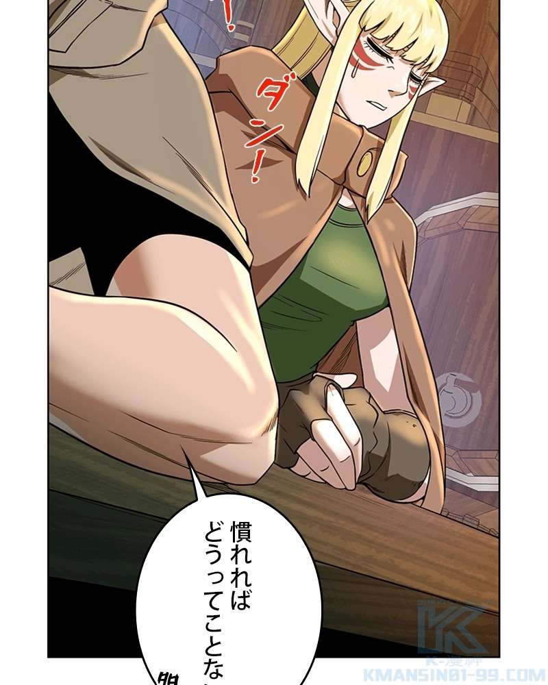P71