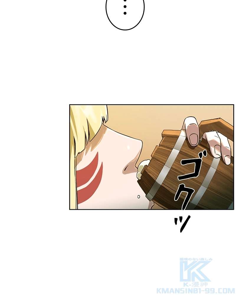 P74
