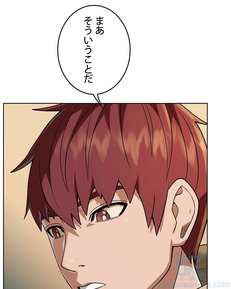 P83