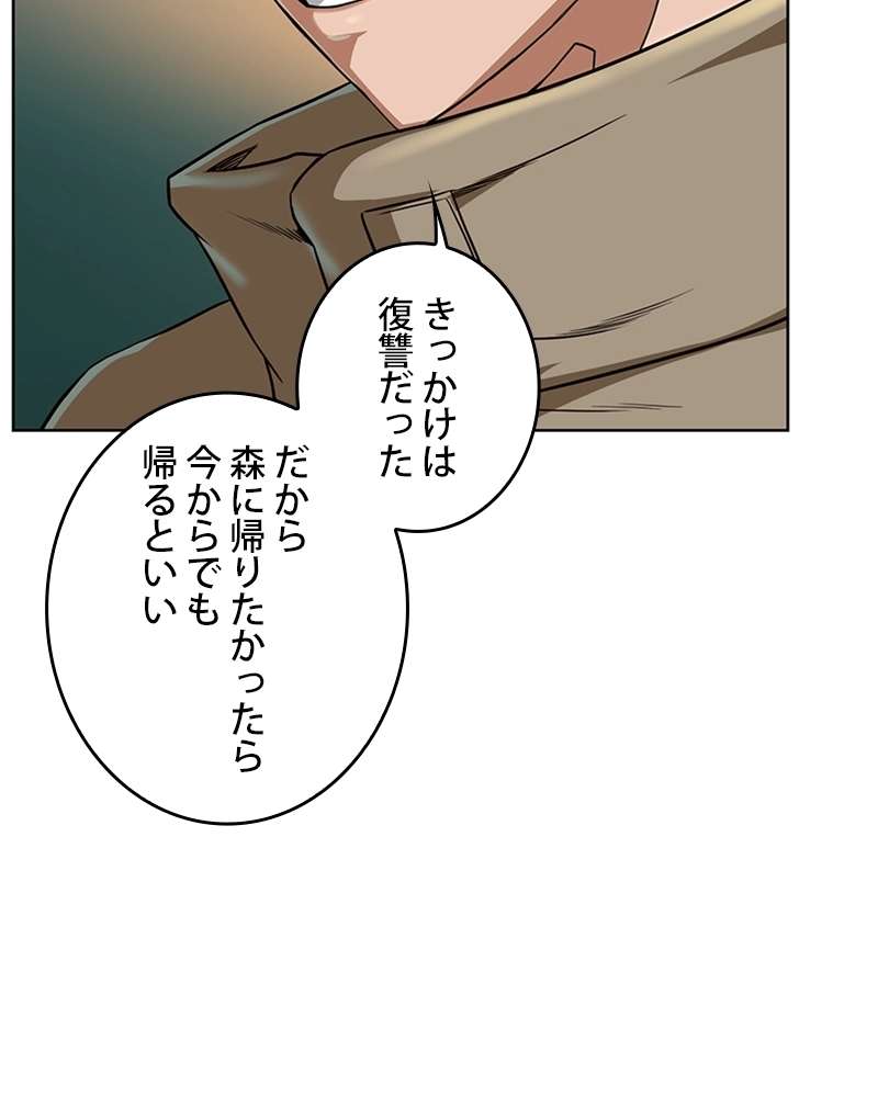 P84
