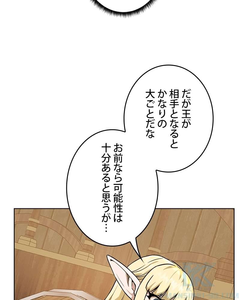 P92
