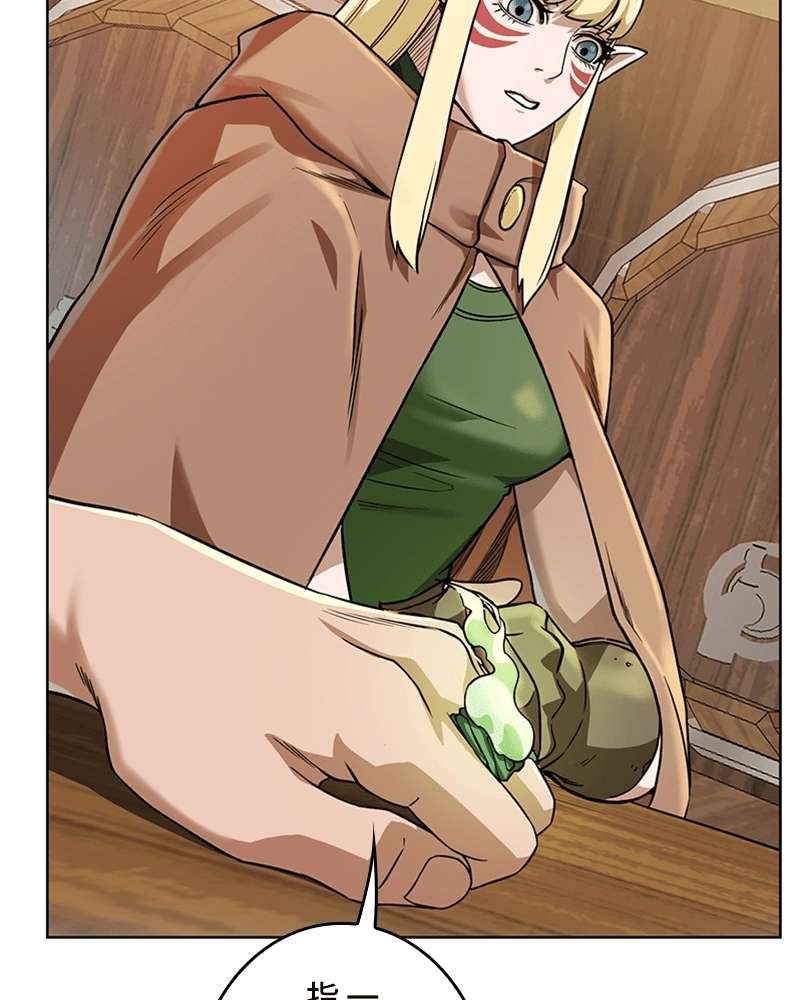 P93
