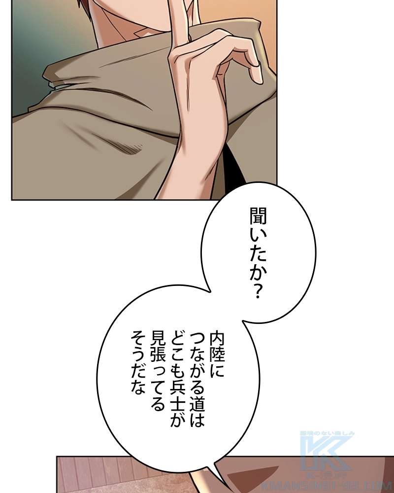 P95