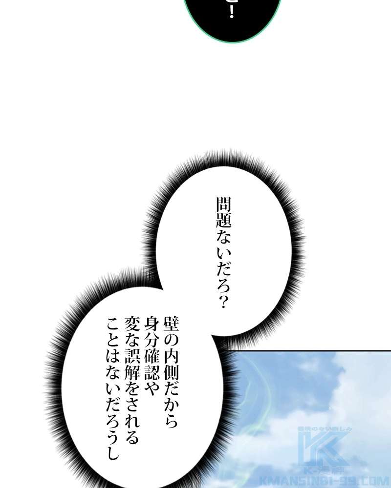 P109