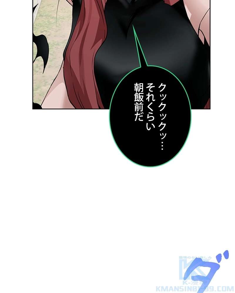 P115