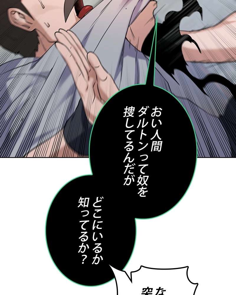 P119