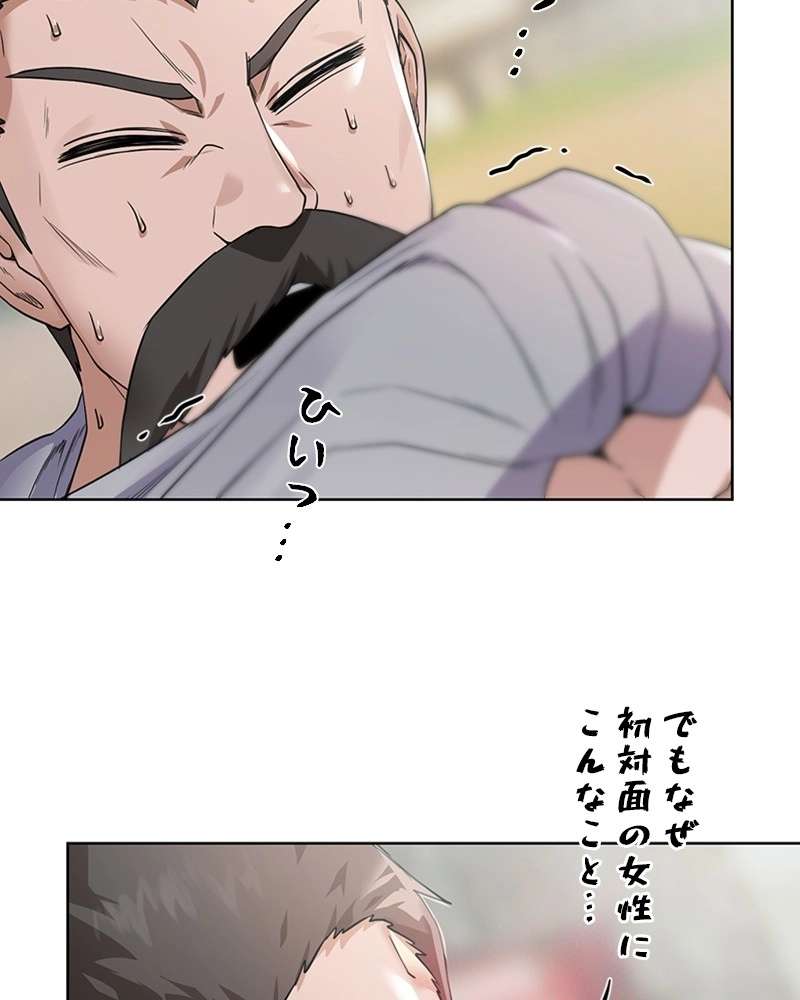 P123