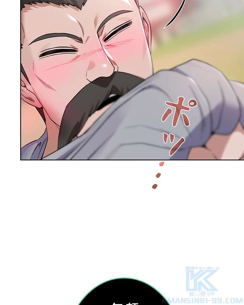 P124
