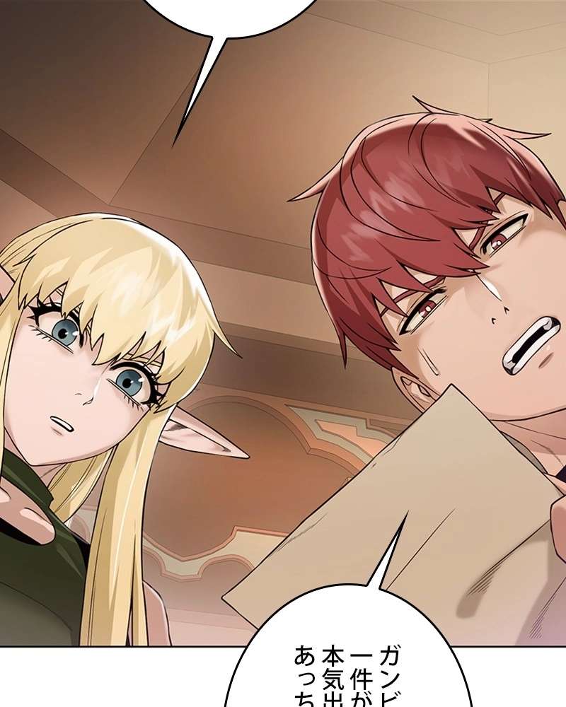 P44
