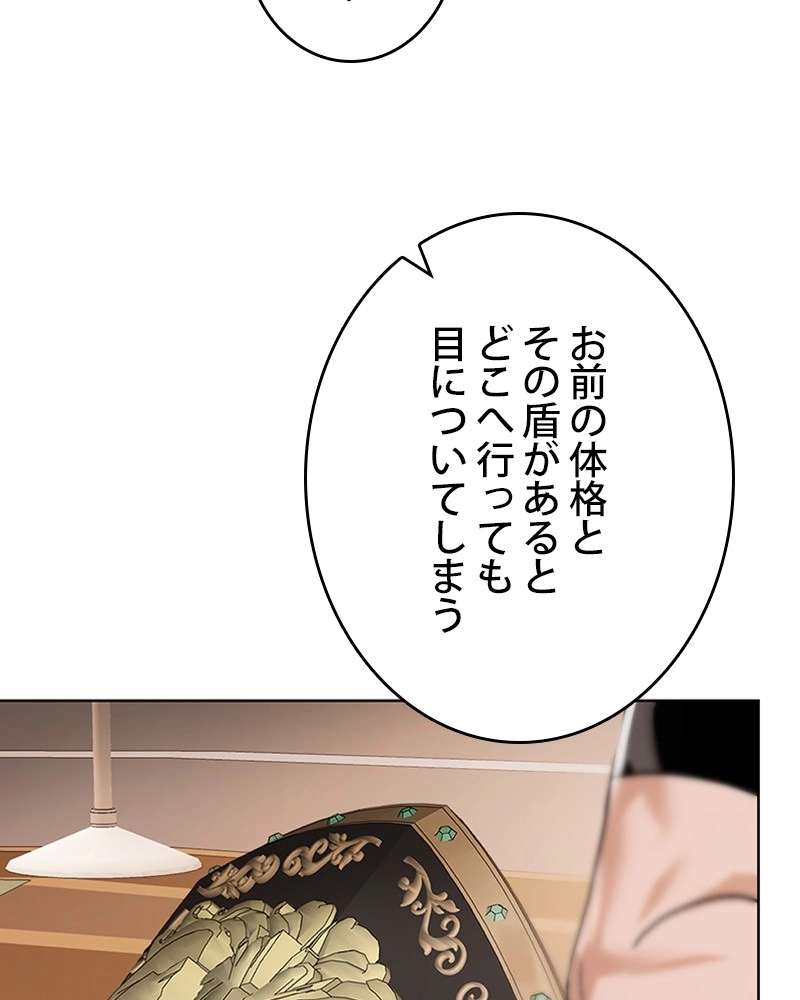 P56