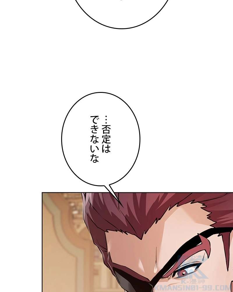 P58