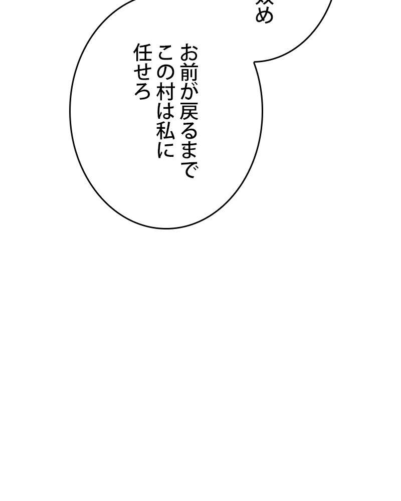 P66