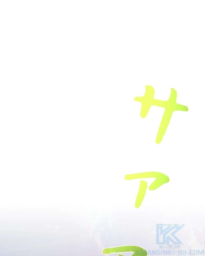 P67
