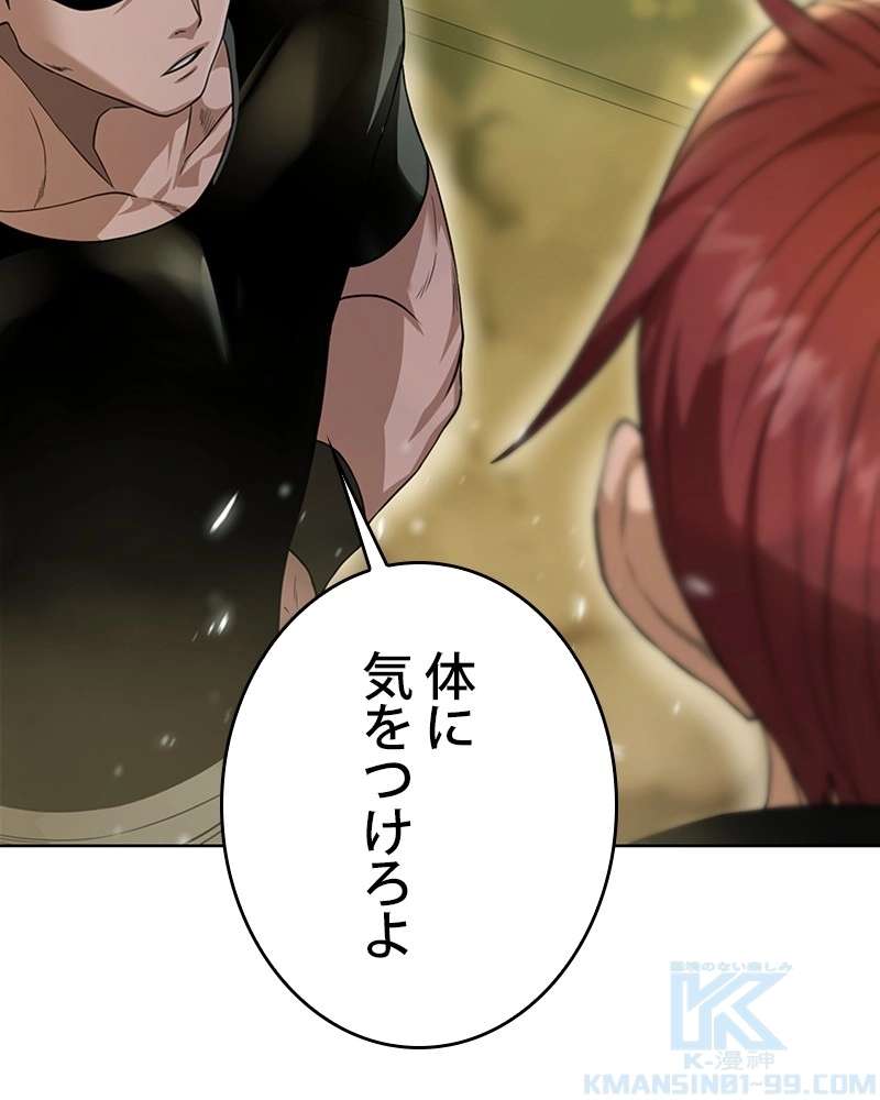 P82