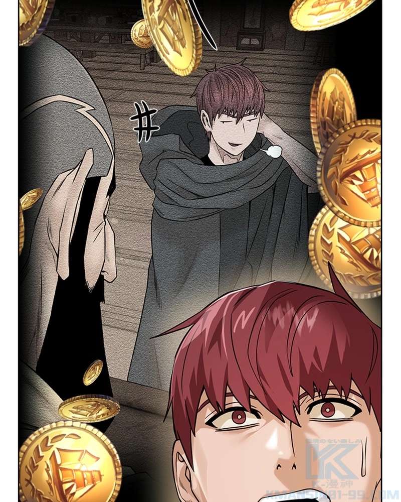 P97