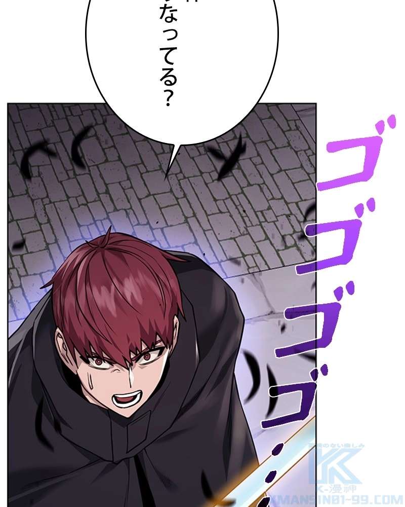 P103