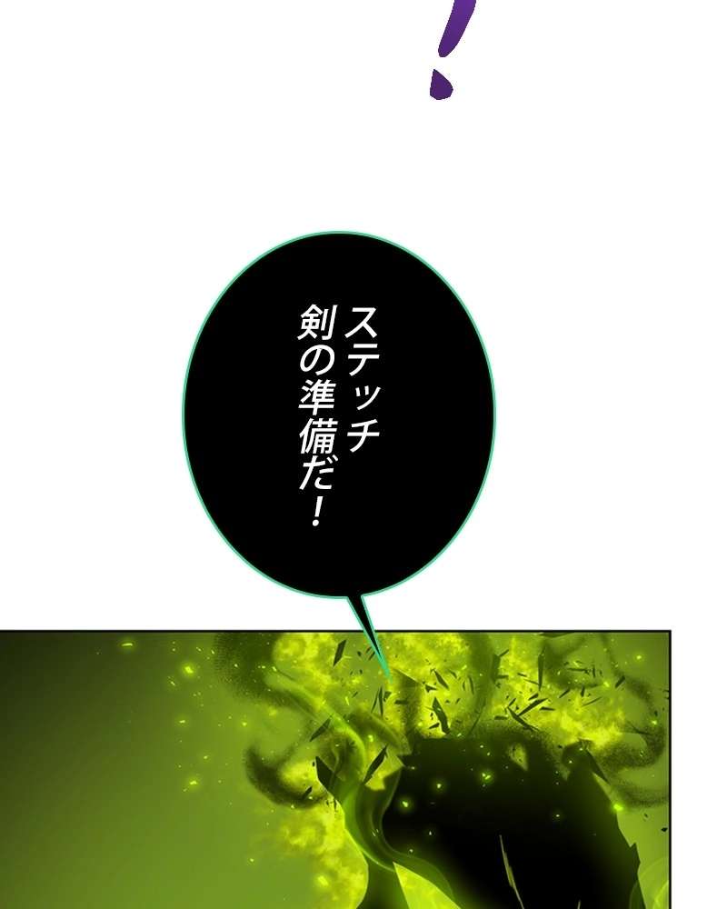 P117