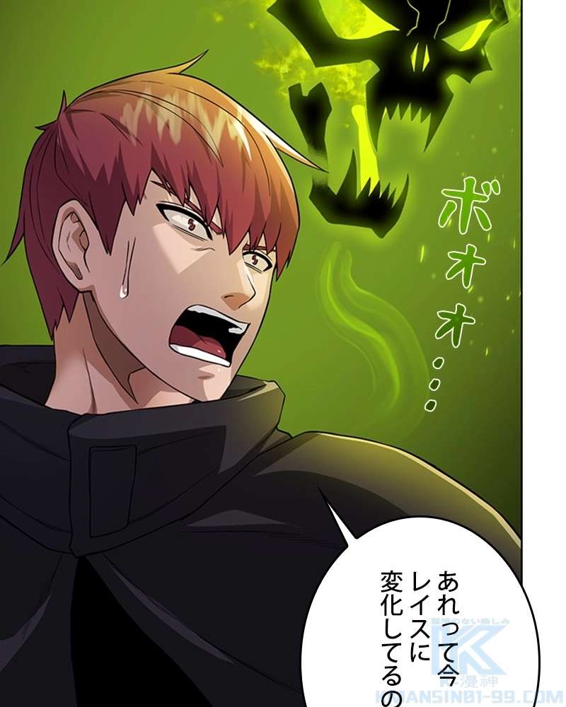 P118
