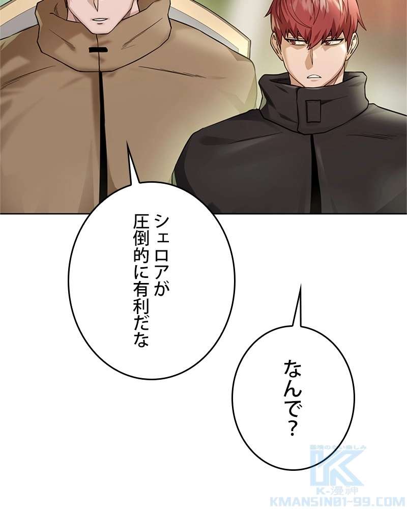 P52