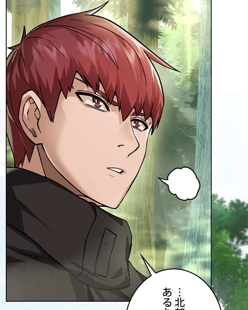 P59