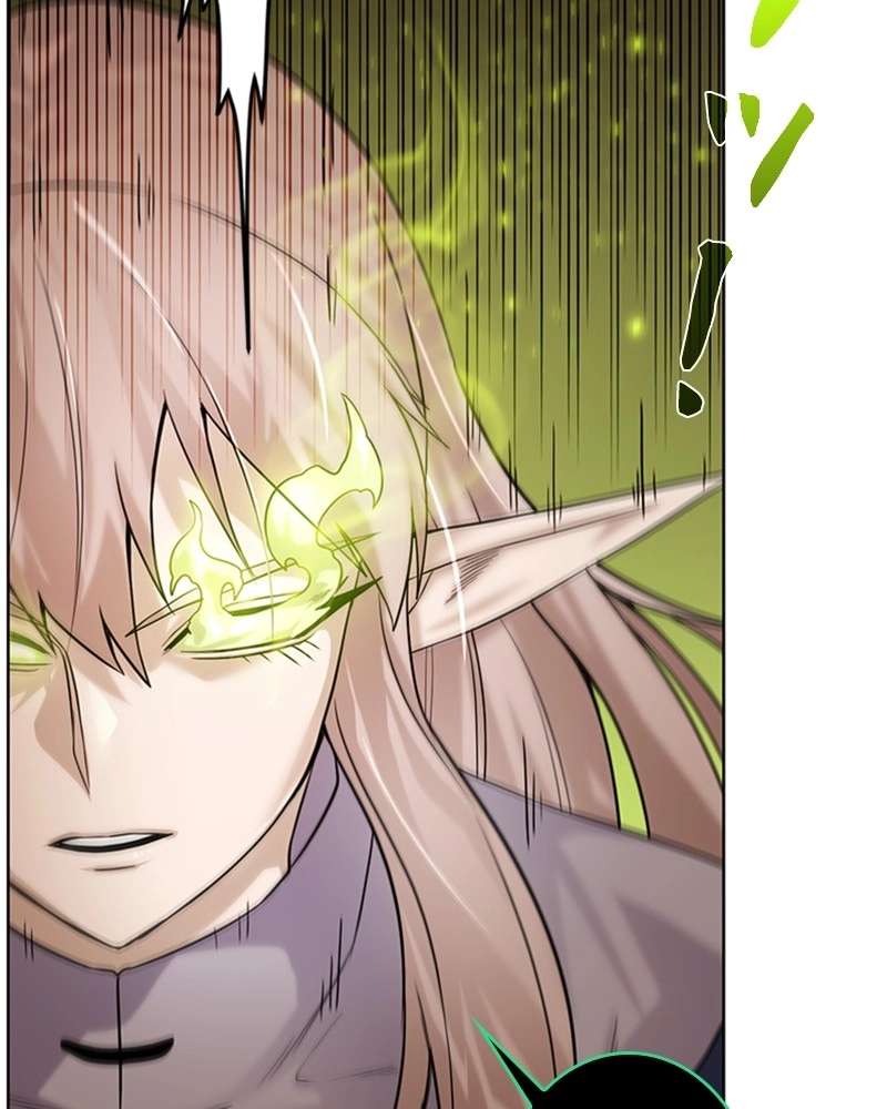 P74