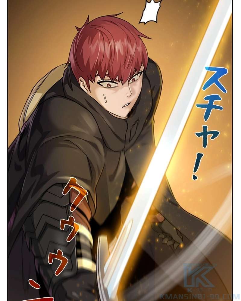 P91