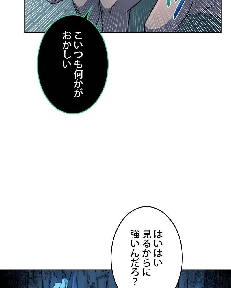 P109