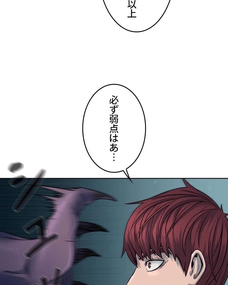 P111