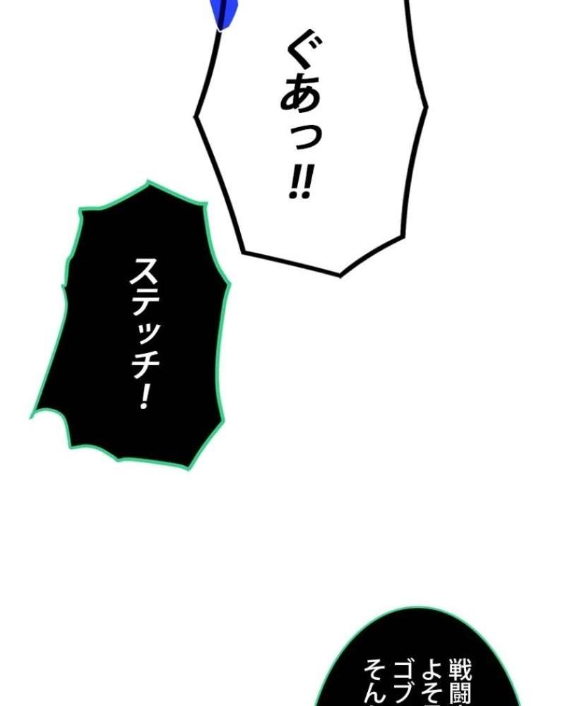 P114
