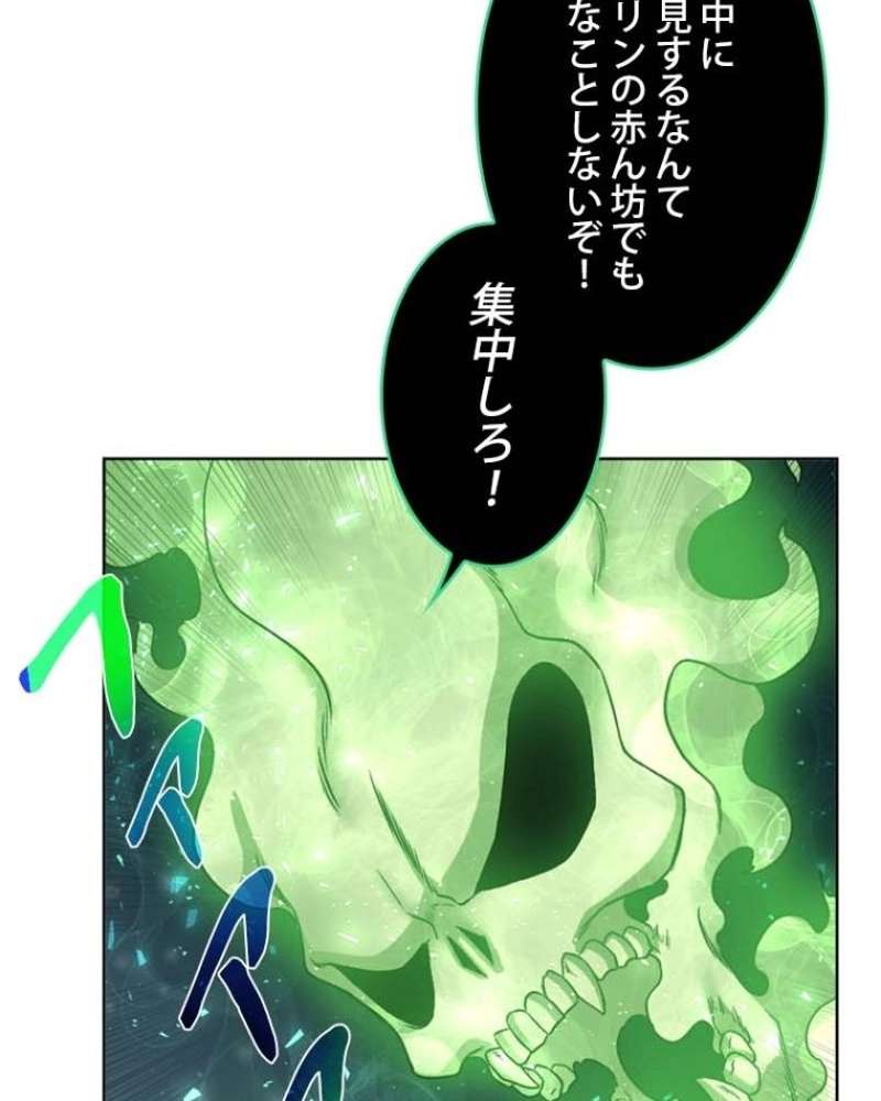 P115