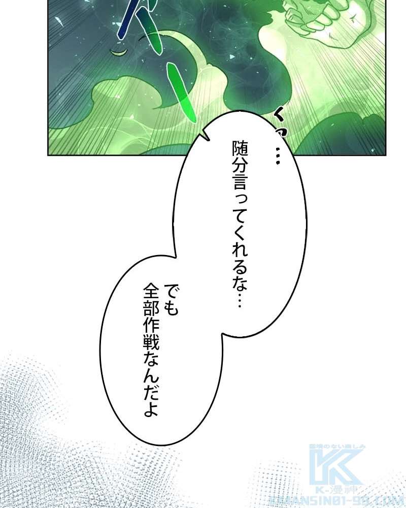 P116