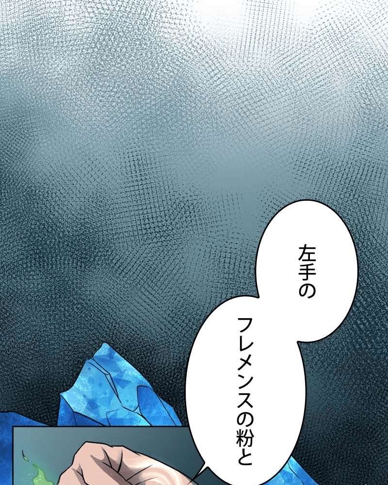P117
