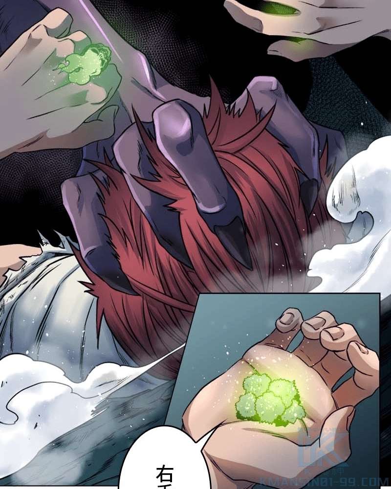 P119