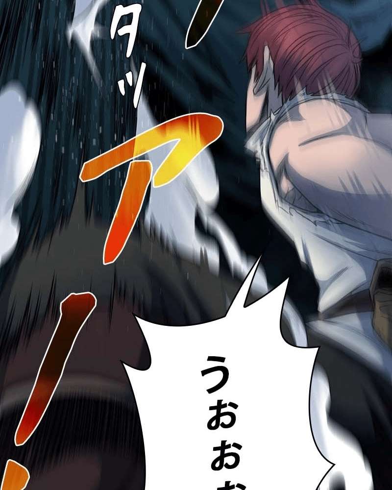 P34