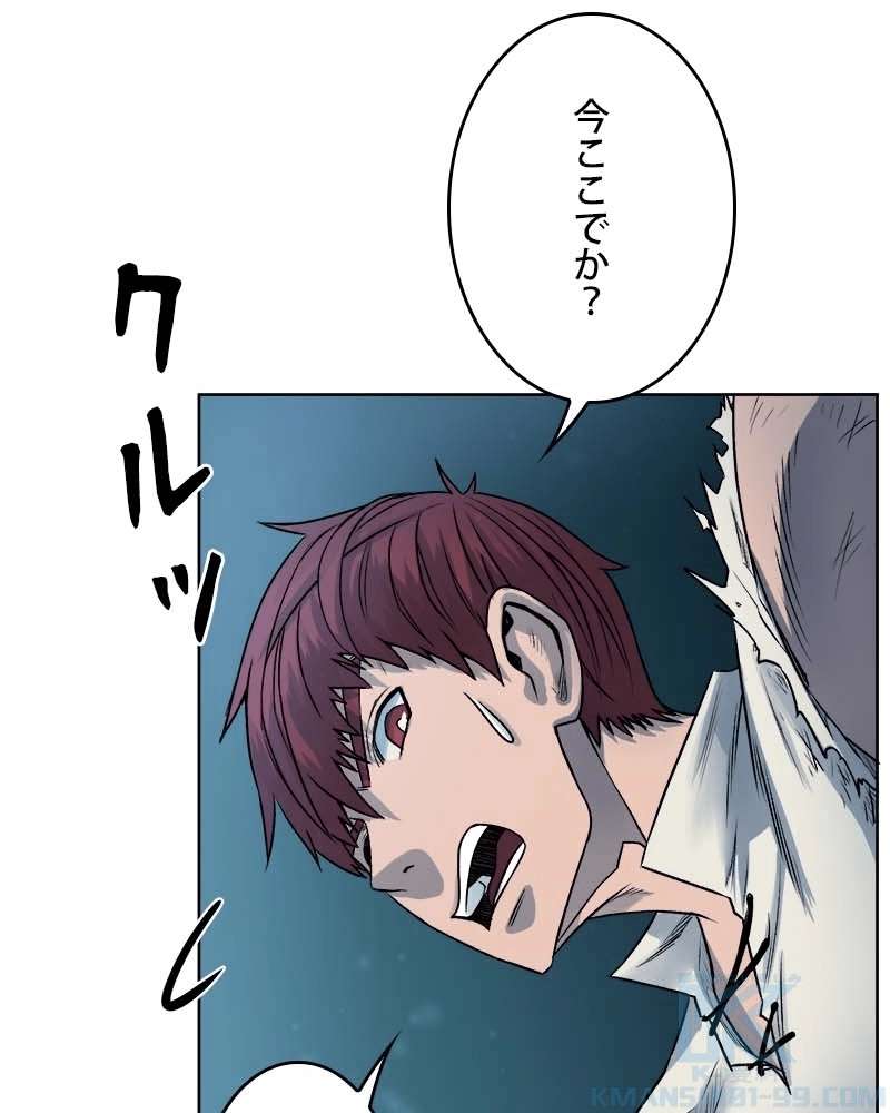P38