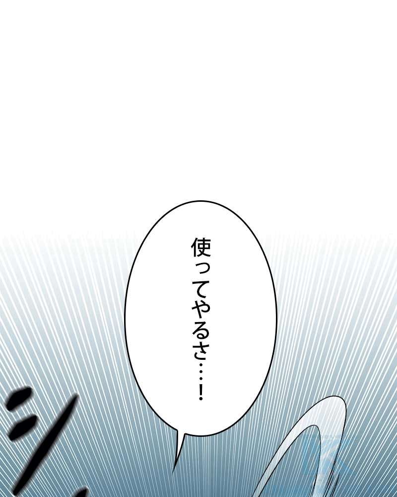 P41