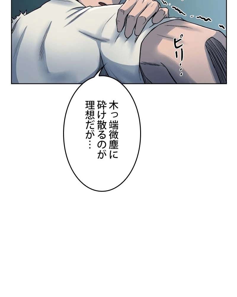 P66