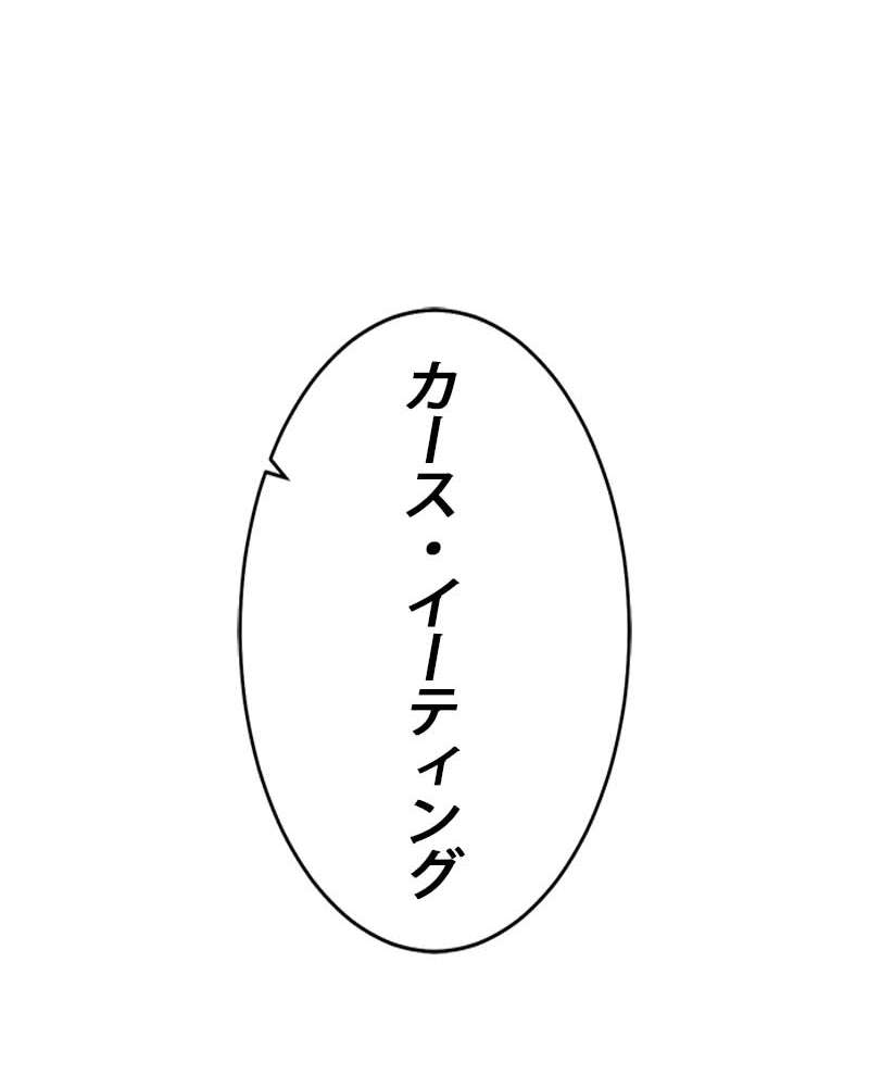 P69