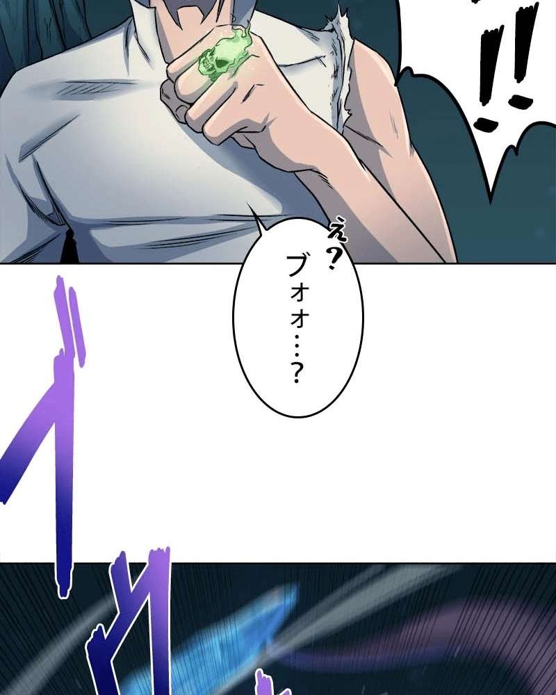 P79