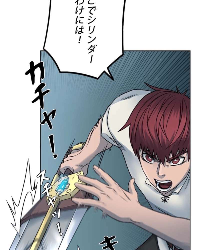 P82
