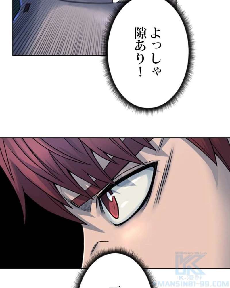 P89