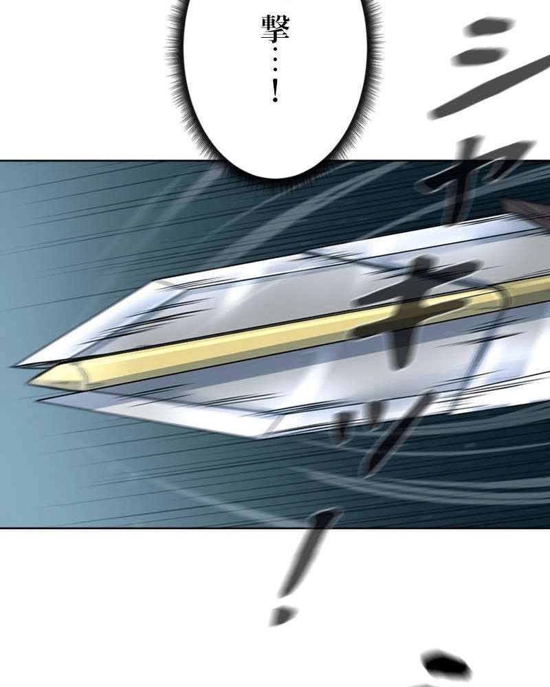 P90